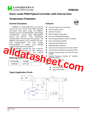 EM8633L型号图片