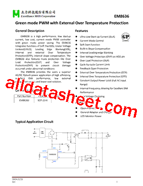EM8636J型号图片