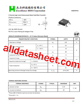 EMB30P03A型号图片