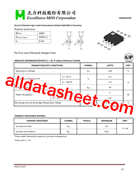 EMBA0A10G型号图片