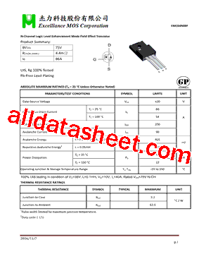 EMC04N08F型号图片