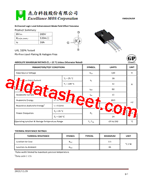 EMDA2N20F型号图片