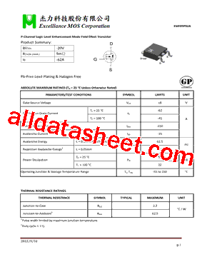 EMF09P02A型号图片