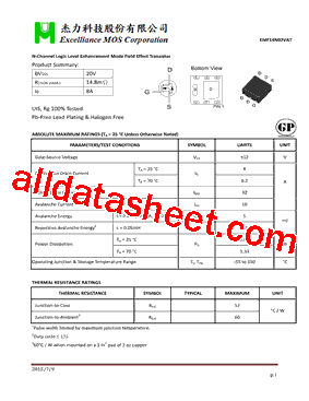 EMF14N02VAT型号图片