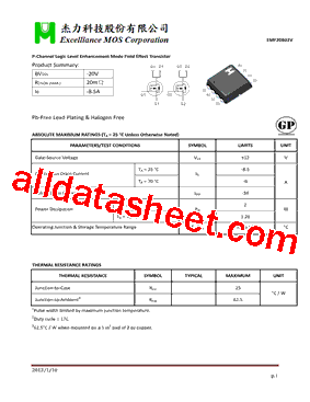 EMF20B02V型号图片