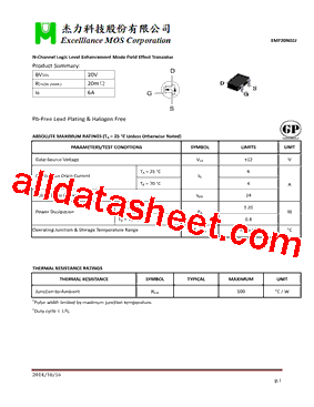 EMF20N02J型号图片