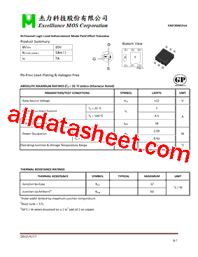 EMF20N02VA型号图片