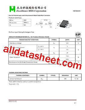 EMF30G02K型号图片