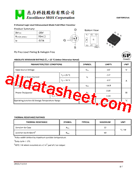 EMF70P02VA型号图片