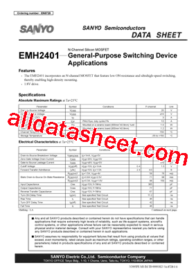 EMH2401型号图片