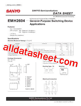 EMH2604型号图片