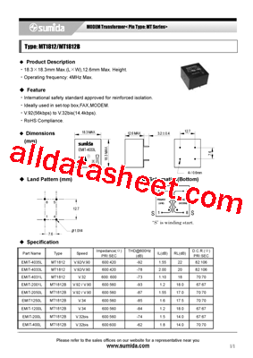 EMIT-4035L型号图片