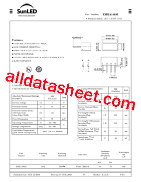 EMRA100M型号图片