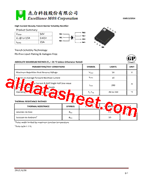 EMS15C05H型号图片