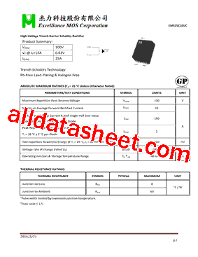 EMS15C10UC型号图片