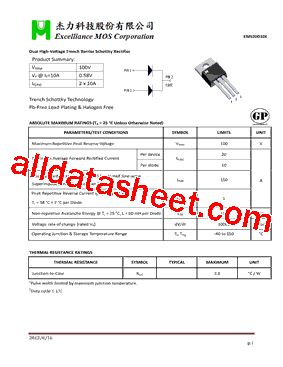 EMS20D10E型号图片