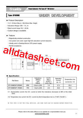 EP109MENP-1R0MC型号图片