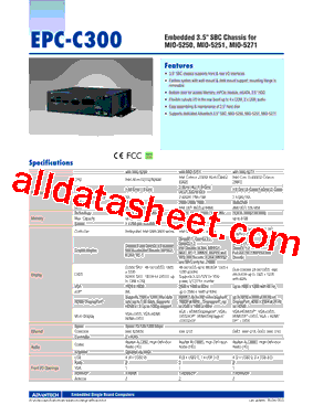 EPC-C300型号图片