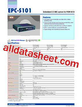 EPC-S101型号图片