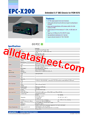 EPC-X200型号图片