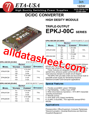 EPKJ-00C型号图片