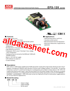 EPS-120型号图片