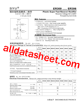 ER302型号图片