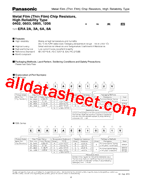 ERA-8AEB105V型号图片