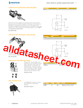 ERCFH3U型号图片