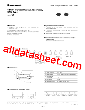 ERZVF2M390型号图片