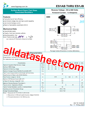 ES1DB型号图片