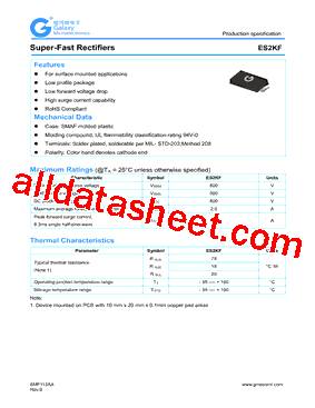 ES2KF型号图片