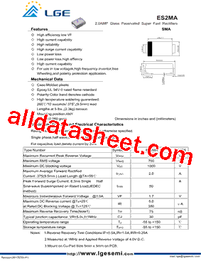 ES2MA型号图片