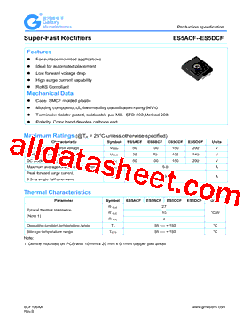 ES5DCF型号图片