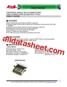 ESB0220114型号图片