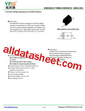 ESD3Z5.0型号图片