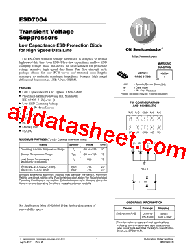 ESD7004MUTAG型号图片