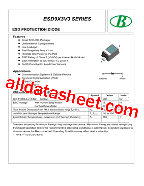 ESD9X5V型号图片