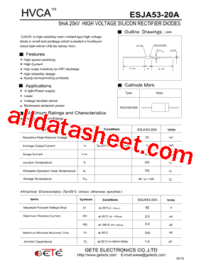 ESJA53-20A型号图片