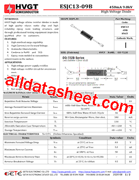 ESJC13-09B型号图片