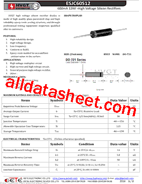 ESJC60S12_17型号图片