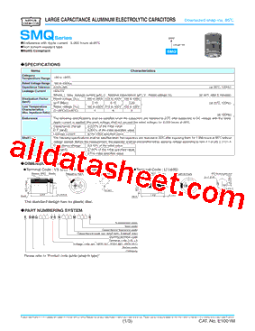 ESMQ401VSN681MR50S型号图片