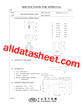 ESR0604100ML型号图片