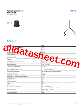 ESS-20-BN型号图片
