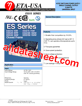 ESS15-05型号图片