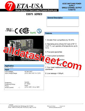 ESS75-05型号图片