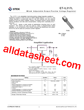 ET-IL317L型号图片