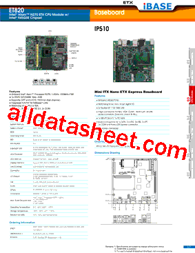 ET820型号图片