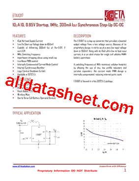 ETA1017型号图片