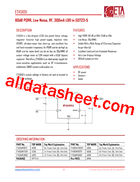 ETA5051V18S2F型号图片